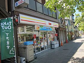 ドミトリー三条 302 ｜ 京都府京都市東山区二町目73-62（賃貸マンション1K・3階・27.85㎡） その18