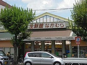 ただすの森　下鴨 103 ｜ 京都府京都市左京区下鴨松ノ木町44（賃貸マンション1K・1階・16.00㎡） その19