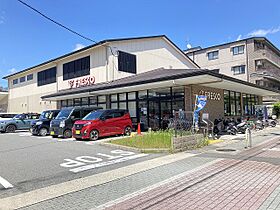 シャンブル宝ヶ池 202 ｜ 京都府京都市左京区岩倉西宮田町81-2（賃貸マンション1R・2階・15.46㎡） その21