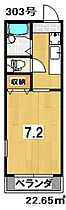 メゾン・サンクルー 103 ｜ 京都府京都市左京区吉田牛ノ宮町27-14（賃貸マンション1K・1階・22.65㎡） その2