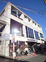 サントピアZen  ｜ 京都府京都市左京区一乗寺北大丸町（賃貸マンション1K・1階・19.23㎡） その23