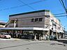 周辺：生鮮館なかむら里の前店（149m）