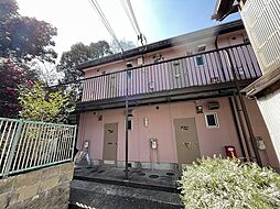 🉐敷金礼金0円！🉐サンシャイン永井