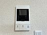 その他：TVモニター付きインターホン。