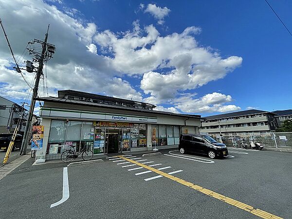 画像16:ファミリーマート 嵯峨嵐山駅北口店（261m）