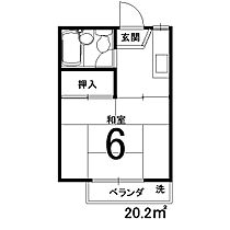 嵯峨野ハイツ 205 ｜ 京都府京都市右京区嵯峨野千代ノ道町（賃貸アパート1K・2階・20.20㎡） その2