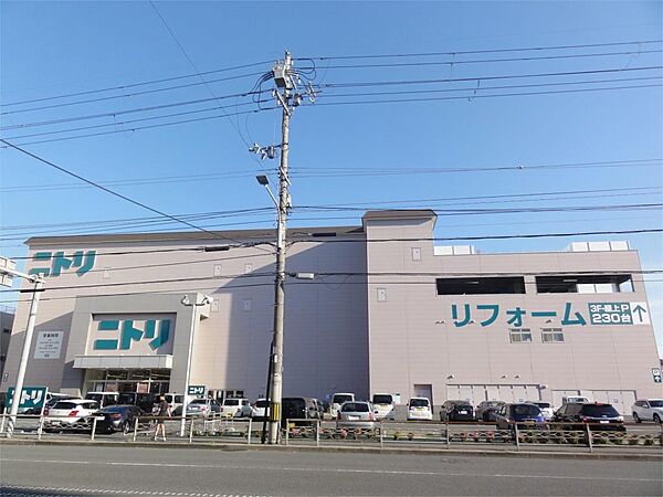 画像24:ニトリ京都西院店（691m）