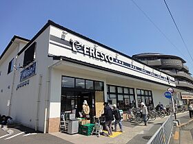 カーサ・フェリーチェ桂 402 ｜ 京都府京都市西京区桂上野東町（賃貸マンション1LDK・4階・36.00㎡） その20