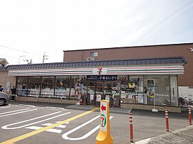 カーサ・フェリーチェ桂 402 ｜ 京都府京都市西京区桂上野東町（賃貸マンション1LDK・4階・36.00㎡） その22