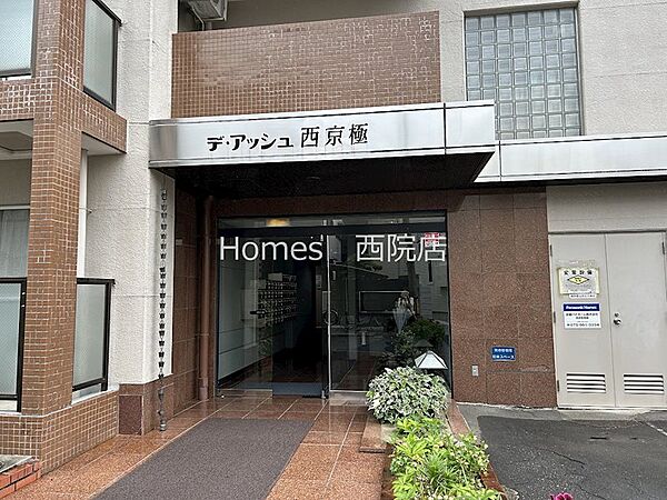 デ・アッシュ西京極 310｜京都府京都市右京区西京極西大丸町(賃貸マンション2K・3階・36.38㎡)の写真 その11