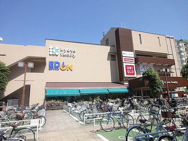画像17:京都ファミリー　イオン 京都西店（585m）