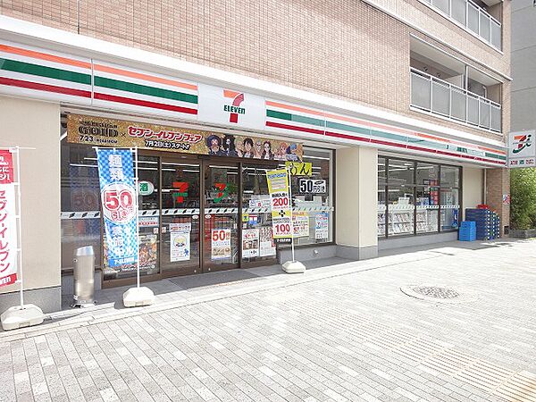 画像15:セブンイレブン 京都二条駅南店（258m）