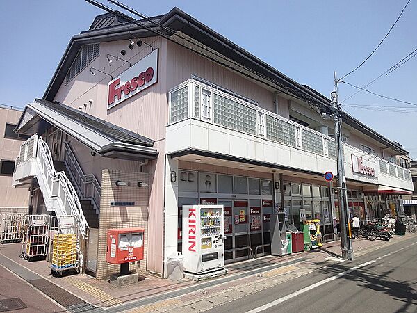 セリジェール嵐山 203｜京都府京都市右京区嵯峨天龍寺造路町(賃貸アパート1K・1階・20.46㎡)の写真 その21