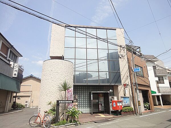 画像21:京都西京極郵便局（906m）