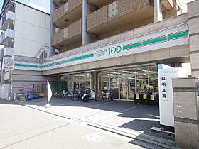 アンジュ京都天神川 103 ｜ 京都府京都市右京区山ノ内苗町39（賃貸マンション1LDK・1階・41.04㎡） その24