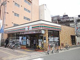 ドミール桂 307 ｜ 京都府京都市西京区桂下豆田町（賃貸マンション1K・3階・21.04㎡） その18