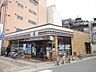 周辺：セブンイレブン 京都桂駅東口店（292m）