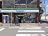 周辺：ファミリーマート 阪急桂駅前店（460m）