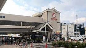 グランクレスタ　シェル  ｜ 京都府京都市南区久世殿城町（賃貸アパート1LDK・2階・45.39㎡） その14