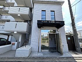 パラドール西院PART-I 609 ｜ 京都府京都市右京区西院安塚町89-1（賃貸マンション1K・6階・21.37㎡） その3