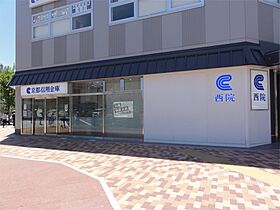 ハウスオブローゼII  ｜ 京都府京都市右京区西院西三蔵町（賃貸マンション1K・2階・21.80㎡） その18