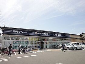 ドミトリーインテリジェンス 311 ｜ 京都府京都市西京区御陵溝浦町（賃貸マンション1K・3階・17.01㎡） その18