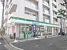 周辺：ファミリーマート ヤスイカドノ五条店（99m）