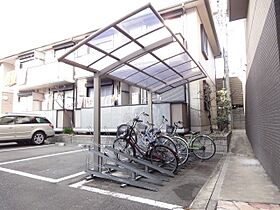 ヴィヴィ・セレサ壱番館  ｜ 京都府京都市右京区山ノ内苗町（賃貸アパート1K・2階・23.25㎡） その24