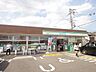 周辺：ファミリーマート 嵯峨野宮ノ元町店（445m）