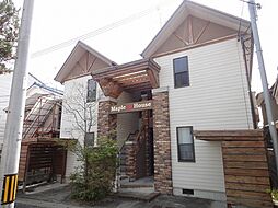 🉐敷金礼金0円！🉐Maple　House