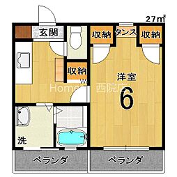ホワイトグリーン本館 2階