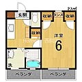 ホワイトグリーン本館神田2階4.3万円