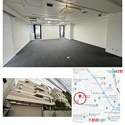 東急目黒線 不動前駅 徒歩11分