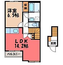 サニーコート  ｜ 栃木県栃木市箱森町（賃貸アパート1LDK・2階・50.17㎡） その2