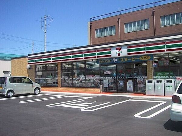 画像24:セブンイレブン小山喜沢店 869m