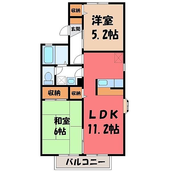 セジュール藤 B ｜栃木県小山市駅南町5丁目(賃貸アパート2LDK・2階・50.39㎡)の写真 その2