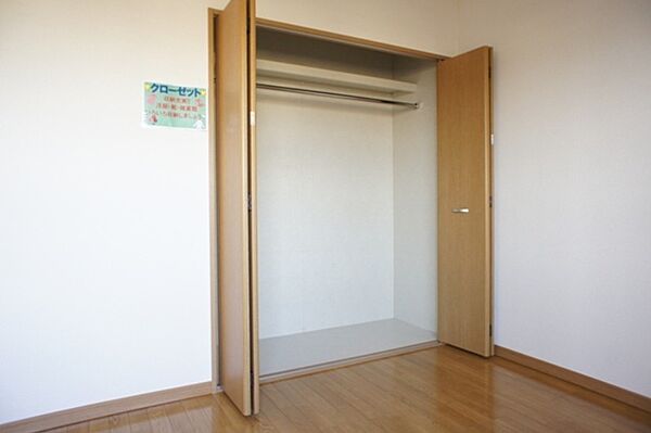 apartment 茨城県結城市大字結城
物件地図