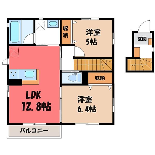 K・ジュラー ｜茨城県古河市緑町(賃貸アパート2LDK・2階・58.86㎡)の写真 その2