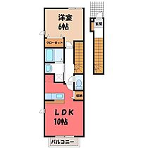 Centre  ｜ 栃木県栃木市富士見町（賃貸アパート1LDK・2階・42.37㎡） その2