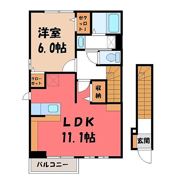 ブリアンローズ ｜栃木県小山市粟宮2丁目(賃貸アパート1LDK・2階・46.06㎡)の写真 その2