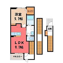 オネスティ  ｜ 栃木県小山市西城南1丁目（賃貸アパート1LDK・3階・42.20㎡） その2