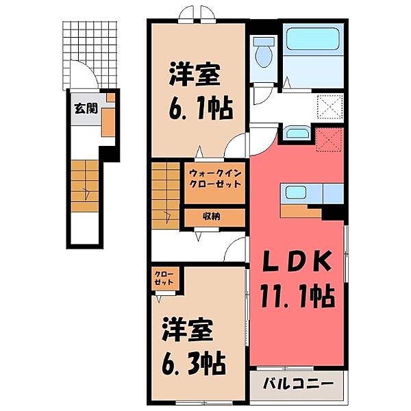 アマティ ｜栃木県栃木市薗部町2丁目(賃貸アパート2LDK・2階・58.57㎡)の写真 その2