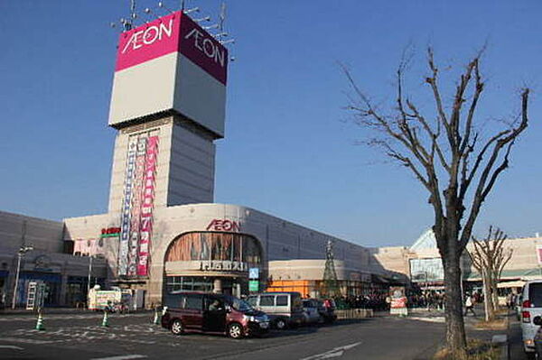 画像23:イオン栃木店 2560m