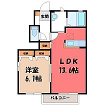 クレールメゾン A  ｜ 栃木県下都賀郡野木町大字丸林（賃貸アパート1LDK・1階・46.70㎡） その2