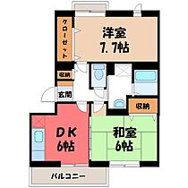 FMレジデンス  ｜ 栃木県栃木市平柳町3丁目（賃貸マンション1LDK・2階・51.11㎡） その2