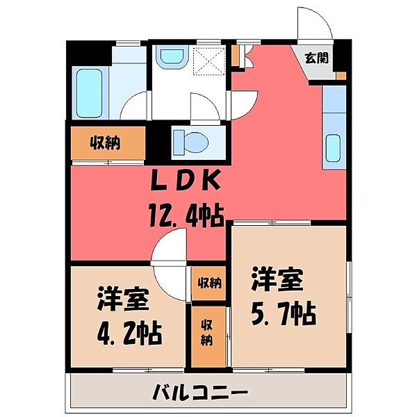 いせやハイツ ｜栃木県小山市駅東通り2丁目(賃貸マンション2LDK・2階・49.40㎡)の写真 その2