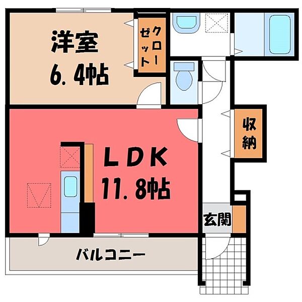 サニー・レジデンス F ｜茨城県結城市大字結城(賃貸アパート1LDK・1階・45.12㎡)の写真 その2