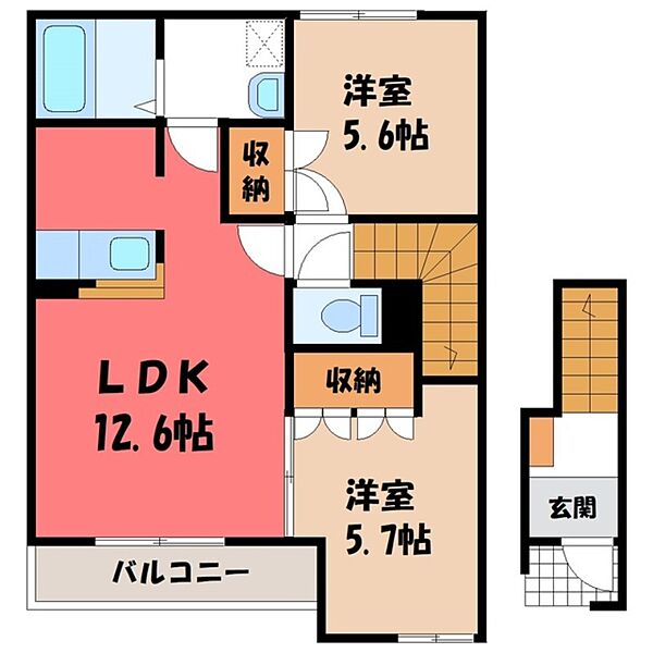 ユングフラウ ｜栃木県小山市大字横倉新田(賃貸アパート2LDK・2階・55.30㎡)の写真 その2