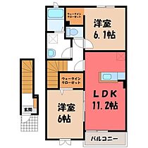 エスパシオ B  ｜ 栃木県栃木市大平町下皆川（賃貸アパート2LDK・2階・57.64㎡） その2