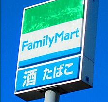 ファースト ティアラ  ｜ 栃木県栃木市沼和田町（賃貸アパート1LDK・1階・36.66㎡） その24